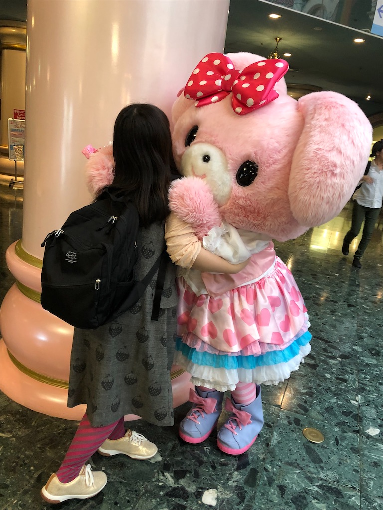 f:id:rana0420:20181018023807j:image f:id:rana0420:20181018023807j:image