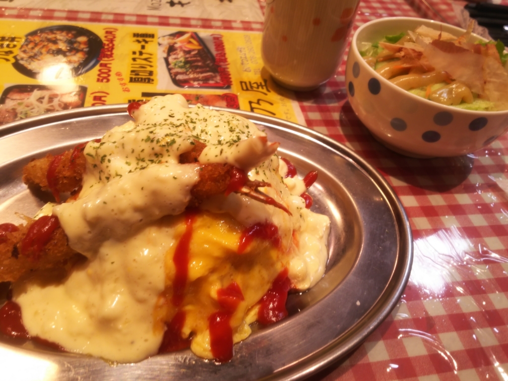 f:id:rana752:20180329193232j:plain f:id:rana752:20180329193232j:plain