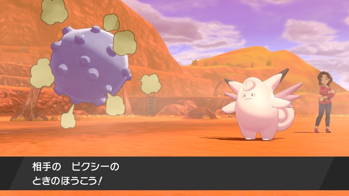 f:id:rance_kyomu:20220123134725j:plain