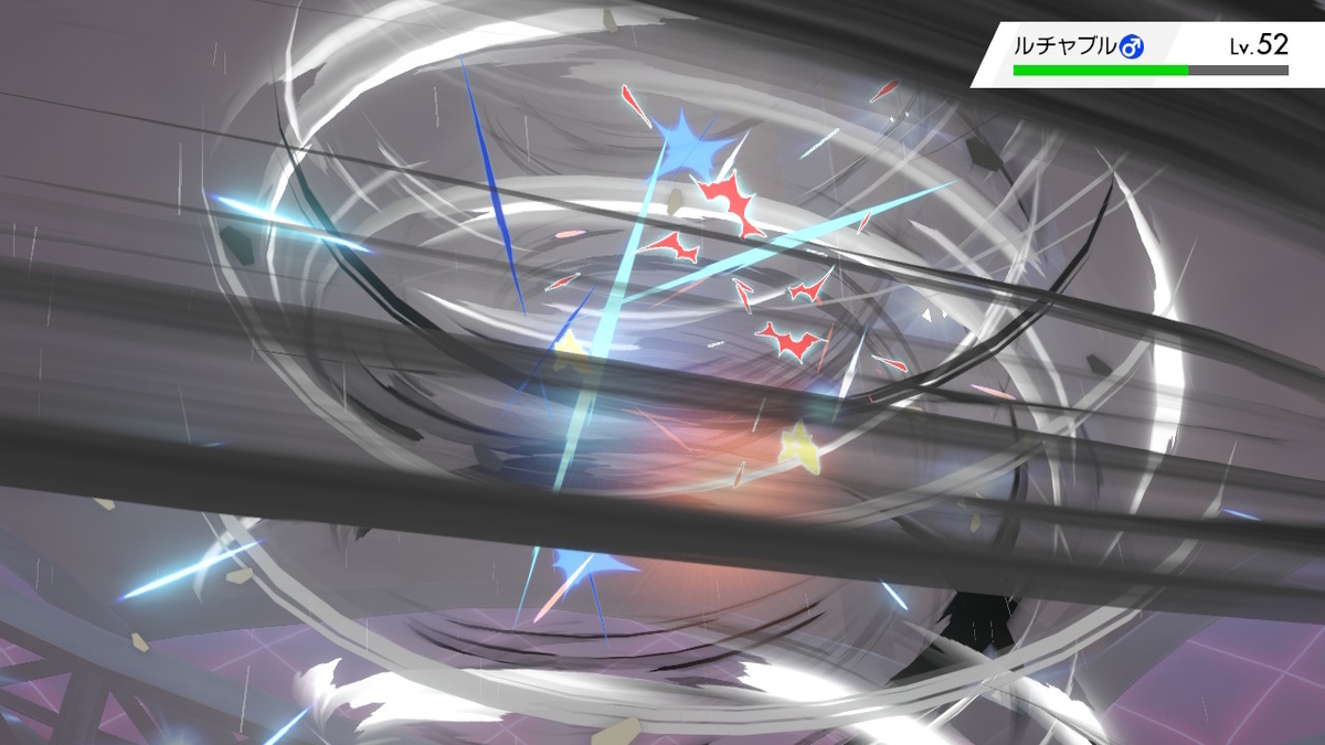 f:id:rance_kyomu:20220123201200j:plain