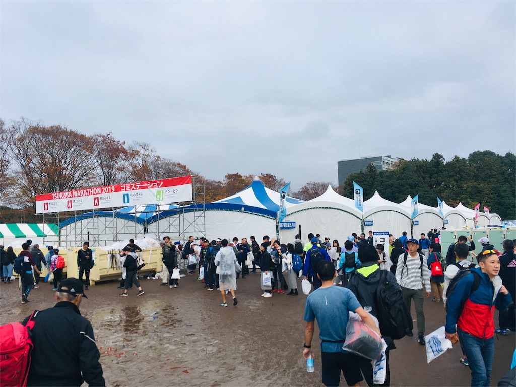 f:id:rancho_ironman:20191126001246j:image