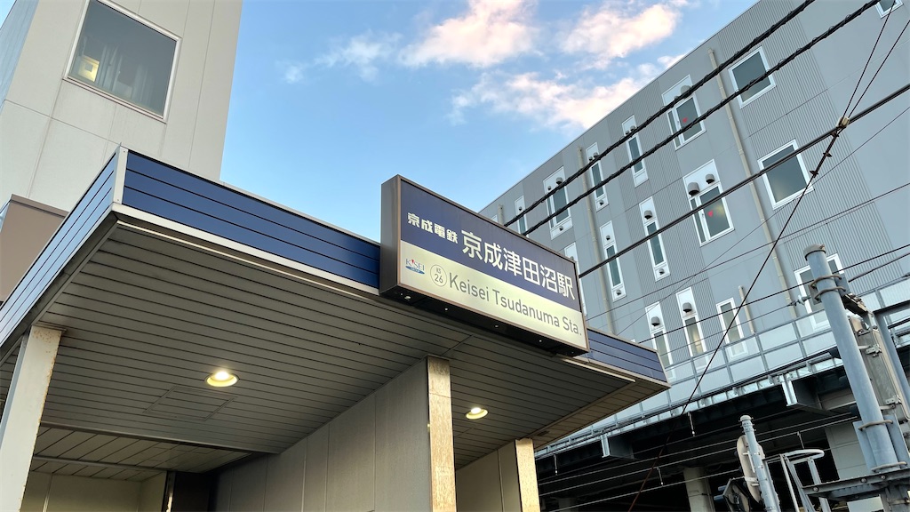 f:id:rancho_ironman:20201226125927j:image