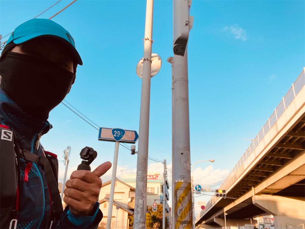 f:id:rancho_ironman:20201226125940j:image