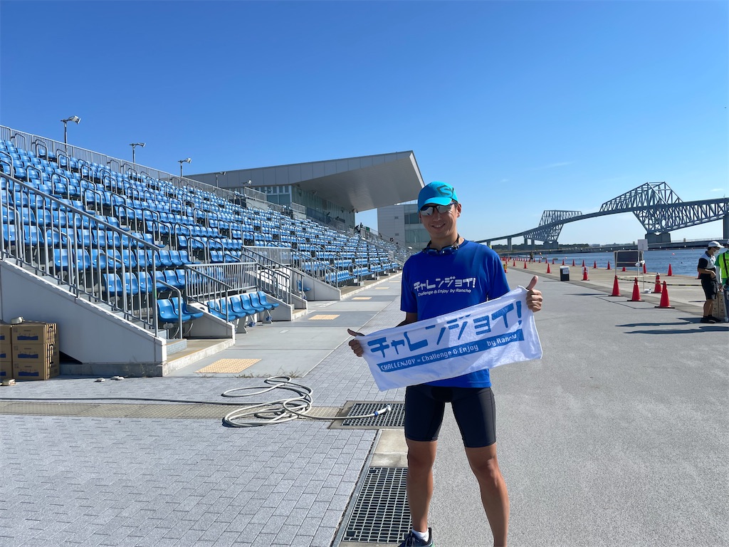 f:id:rancho_ironman:20221004100436j:image