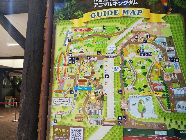 f:id:ranchou:20200905081700j:image f:id:ranchou:20200905081700j:image