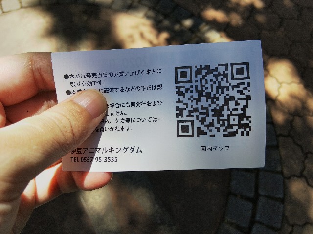 f:id:ranchou:20200905081822j:image f:id:ranchou:20200905081822j:image