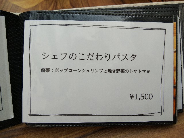 f:id:ranchou:20201014225944j:image