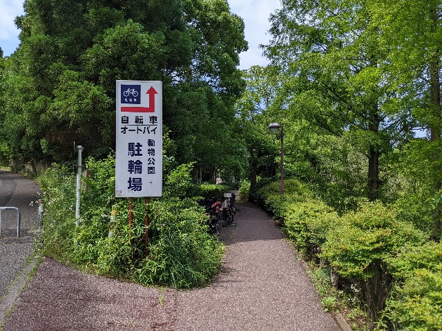 f:id:ranchou:20220619211106j:image