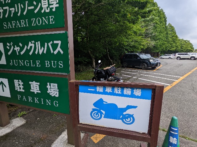 f:id:ranchou:20220627054106j:image