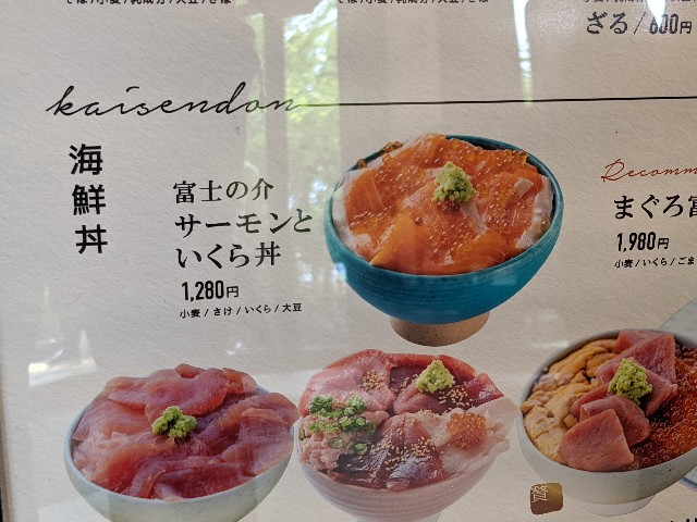 f:id:ranchou:20220627223348j:image f:id:ranchou:20220627223348j:image