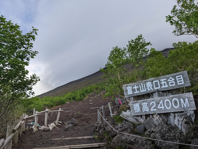 f:id:ranchou:20220627224342j:image f:id:ranchou:20220627224342j:image