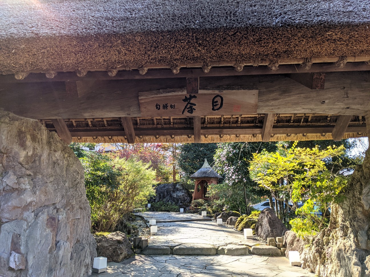 f:id:ranchou:20220704124718j:image