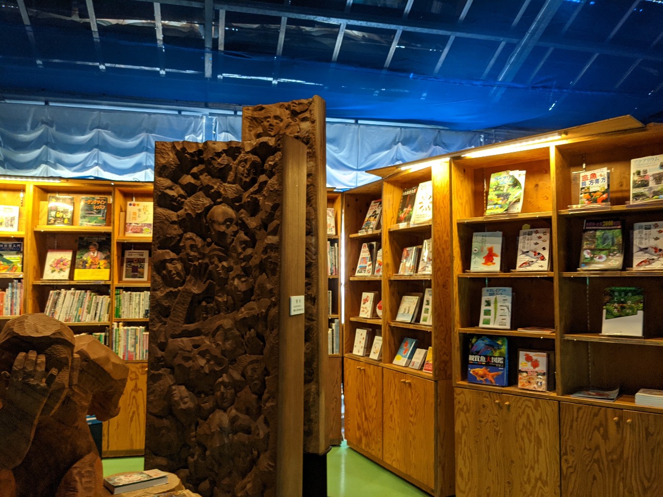 f:id:ranchou:20220706082052j:image