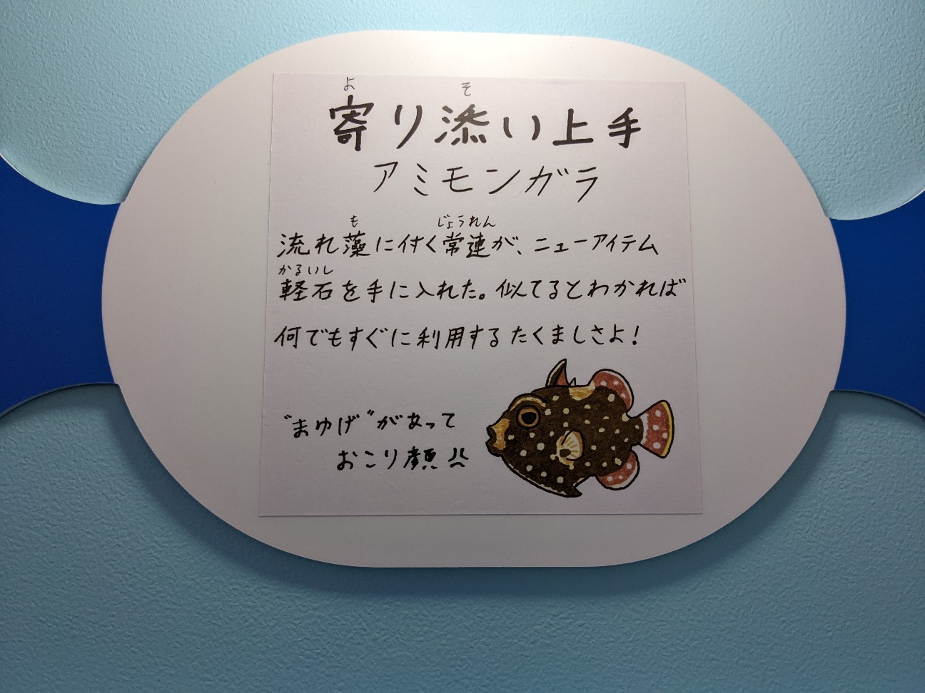 f:id:ranchou:20220710190546j:image