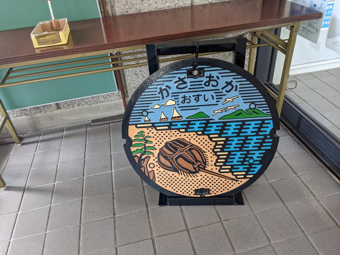 f:id:ranchou:20220716074209j:image f:id:ranchou:20220716074209j:image