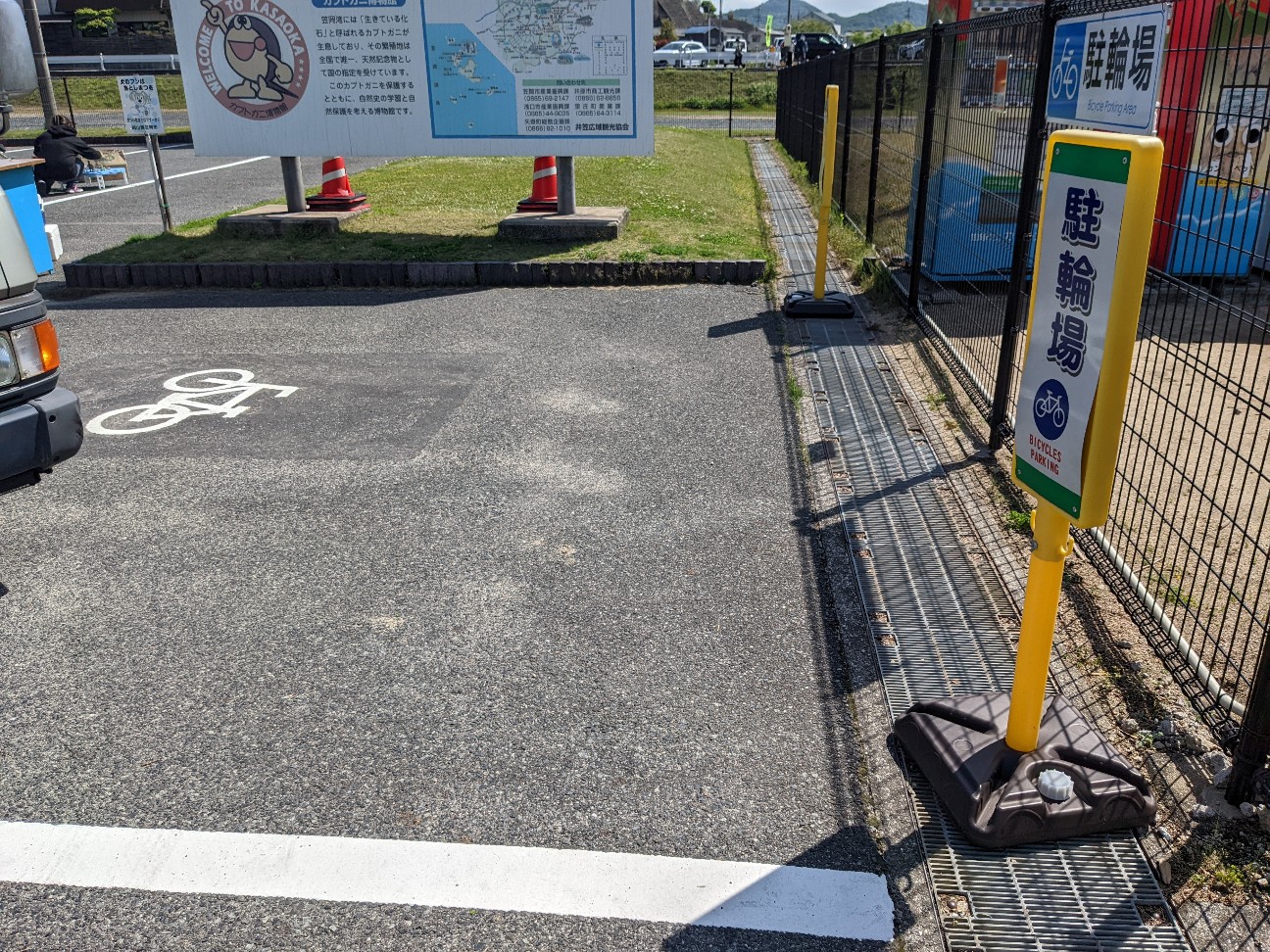 f:id:ranchou:20220716074458j:image f:id:ranchou:20220716074458j:image