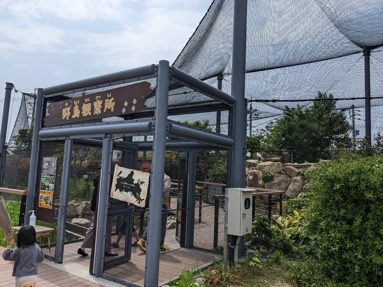 f:id:ranchou:20220720190621j:image