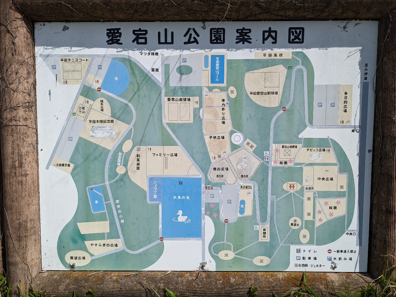 f:id:ranchou:20220725220909j:image