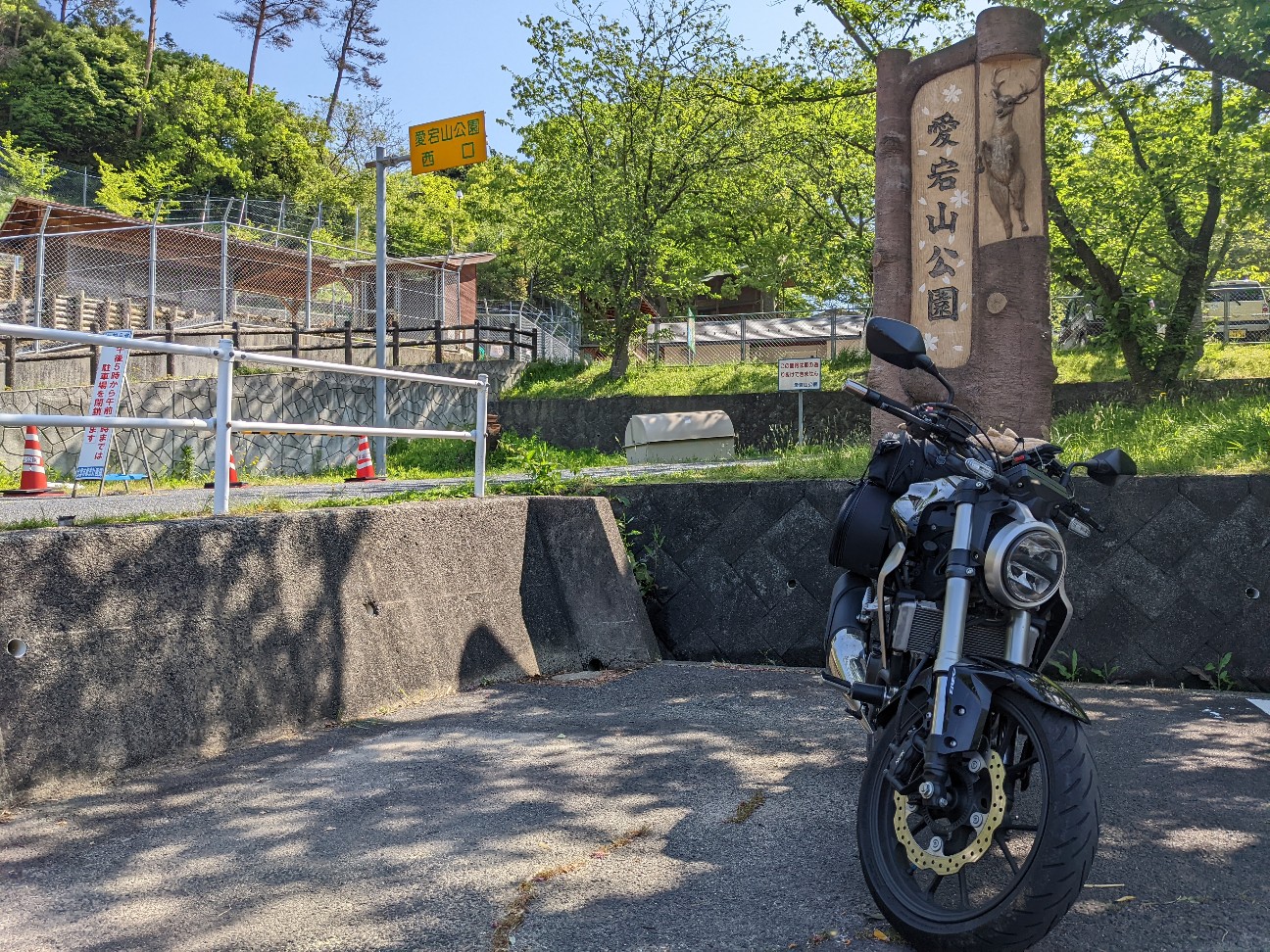 f:id:ranchou:20220725221023j:image