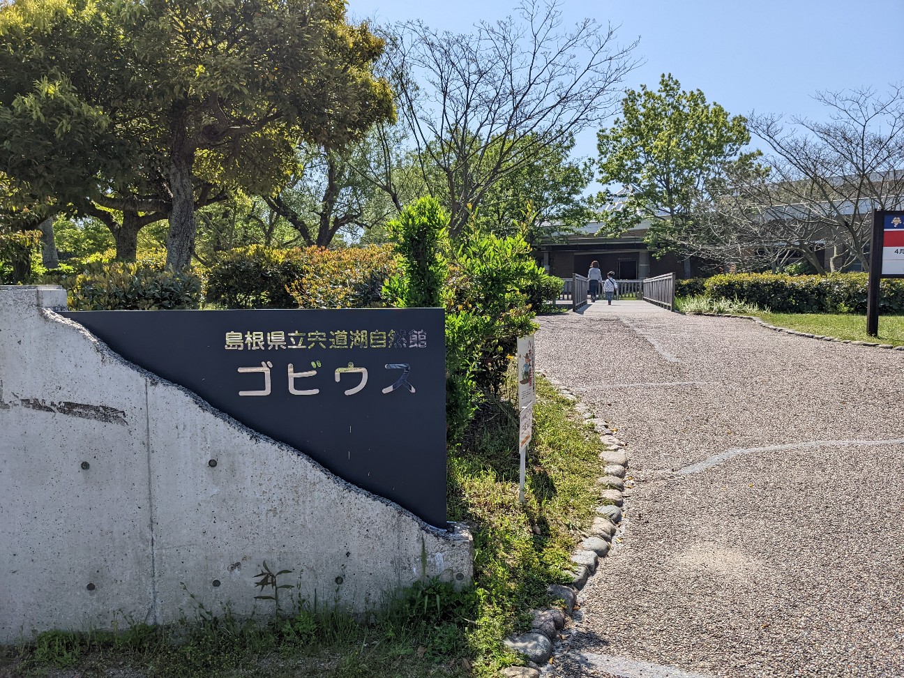 f:id:ranchou:20220726092359j:image