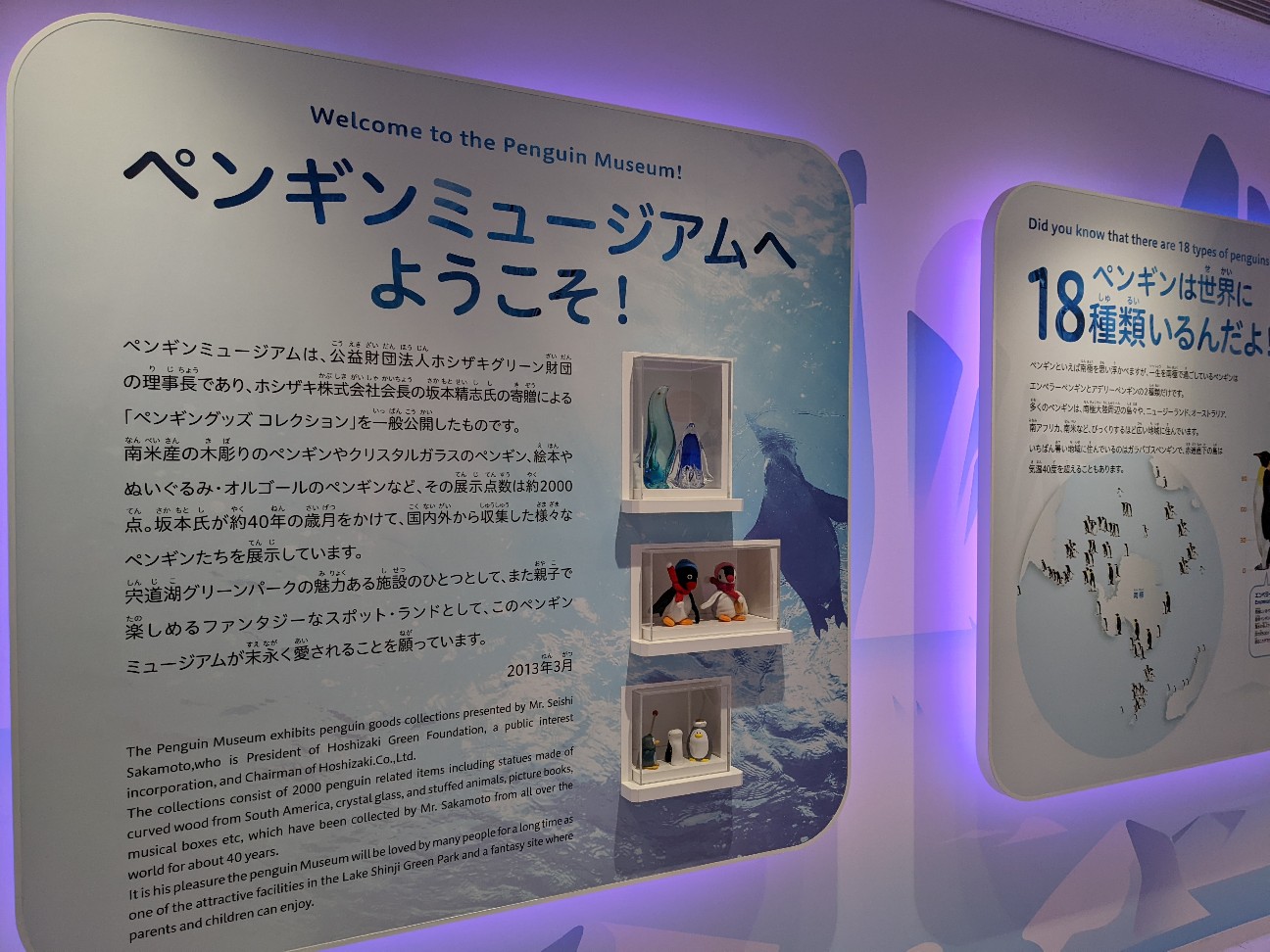 f:id:ranchou:20220726195412j:image