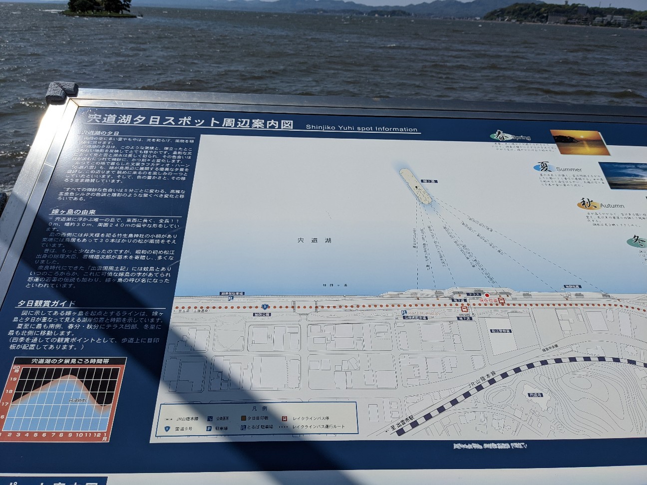 f:id:ranchou:20220727225321j:image