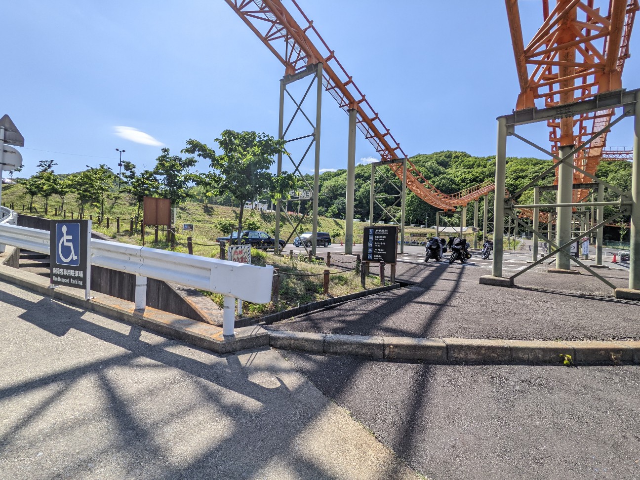 f:id:ranchou:20220804194400j:image f:id:ranchou:20220804194400j:image