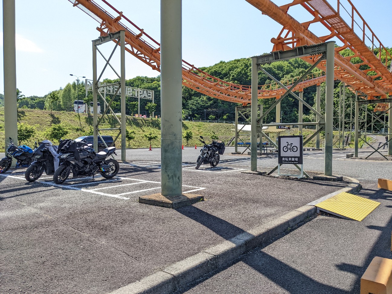 f:id:ranchou:20220804194454j:image f:id:ranchou:20220804194454j:image