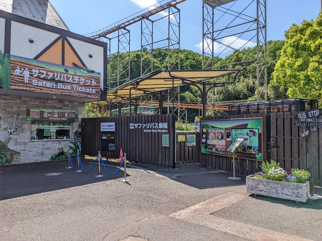 f:id:ranchou:20220804222923j:image f:id:ranchou:20220804222923j:image