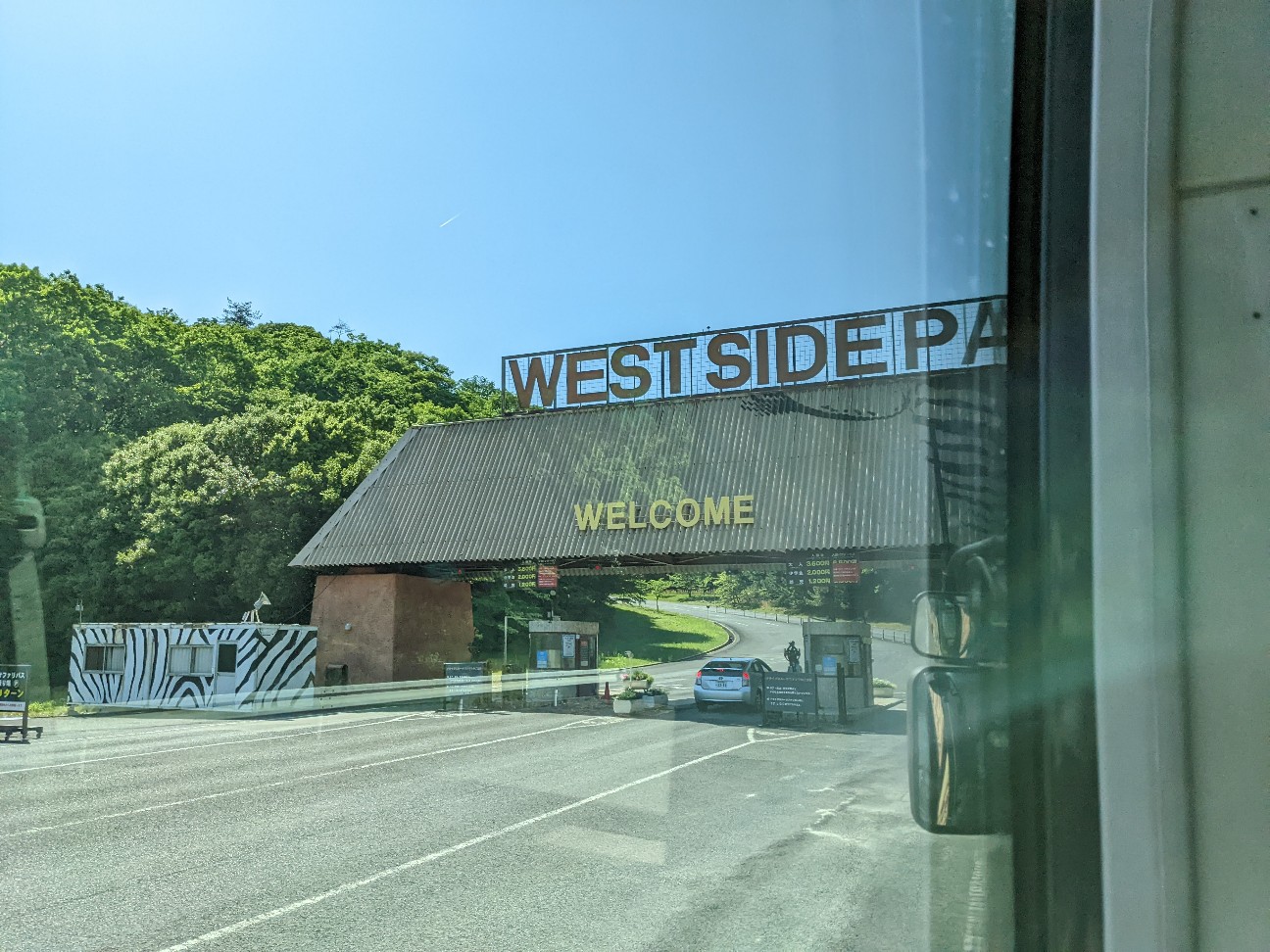 f:id:ranchou:20220804234736j:image f:id:ranchou:20220804234736j:image