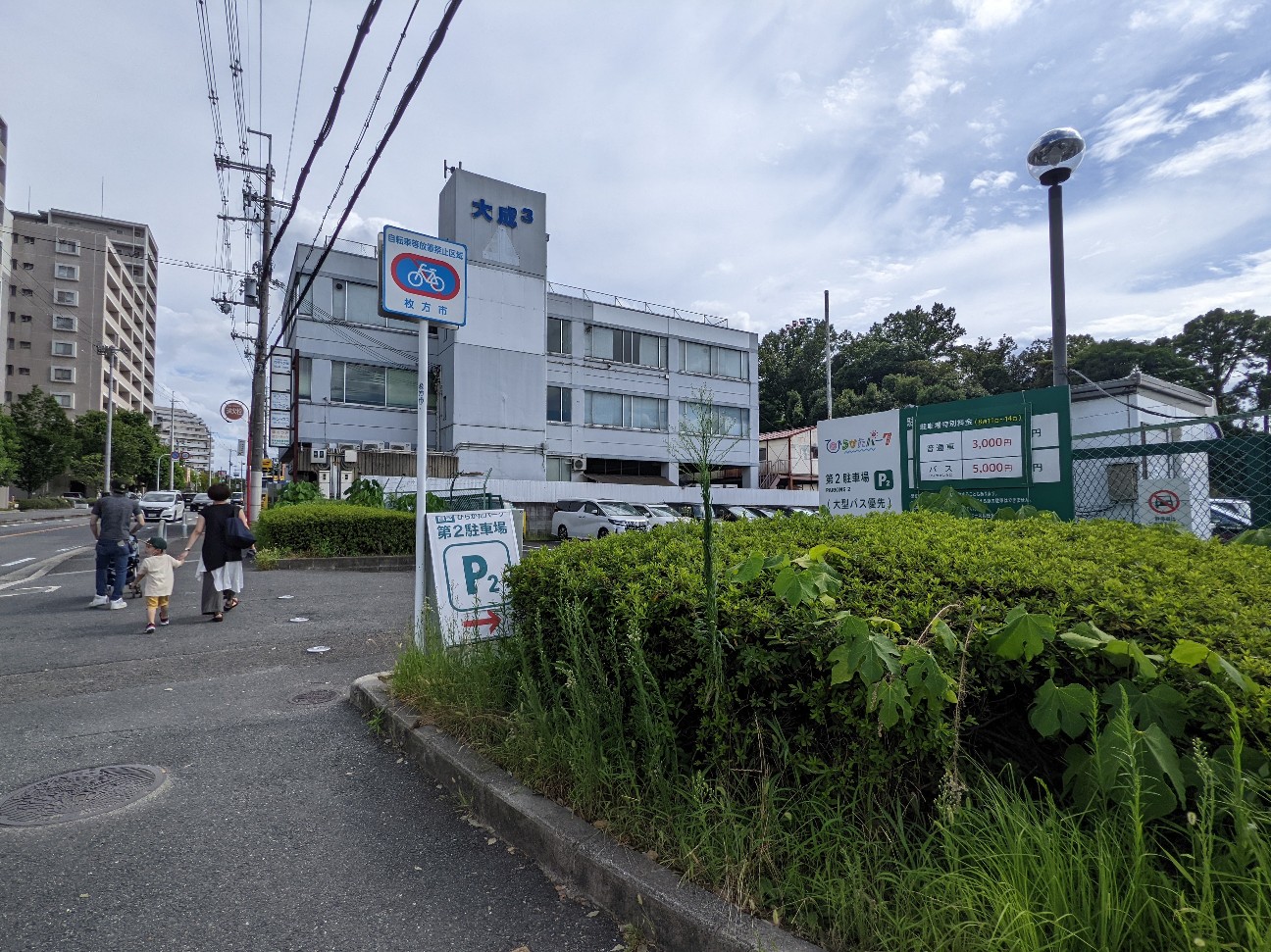 f:id:ranchou:20220814194709j:image f:id:ranchou:20220814194709j:image