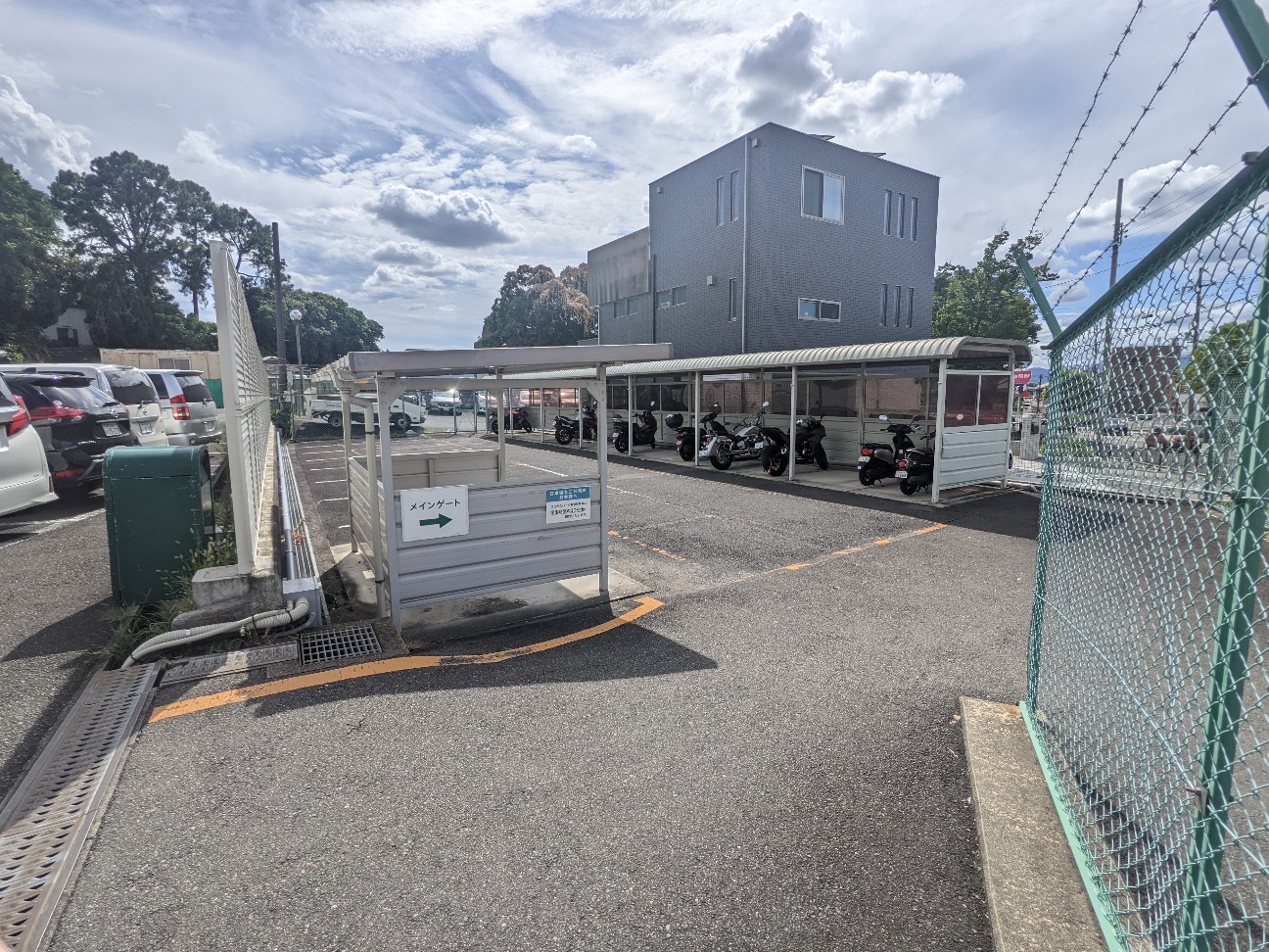 f:id:ranchou:20220814194756j:image f:id:ranchou:20220814194756j:image