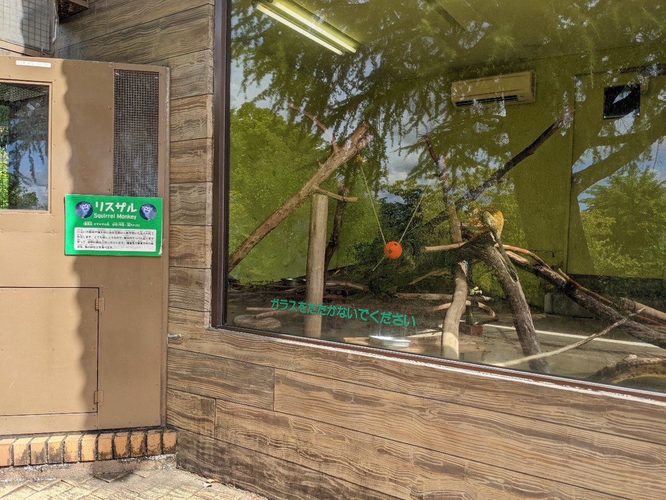 f:id:ranchou:20220814213903j:image f:id:ranchou:20220814213903j:image