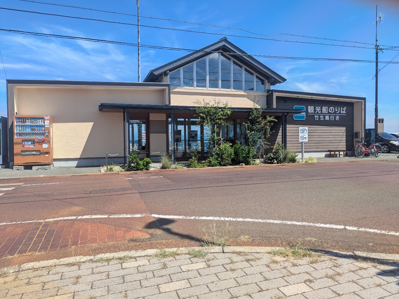 f:id:ranchou:20250802201941j:image f:id:ranchou:20250802201941j:image