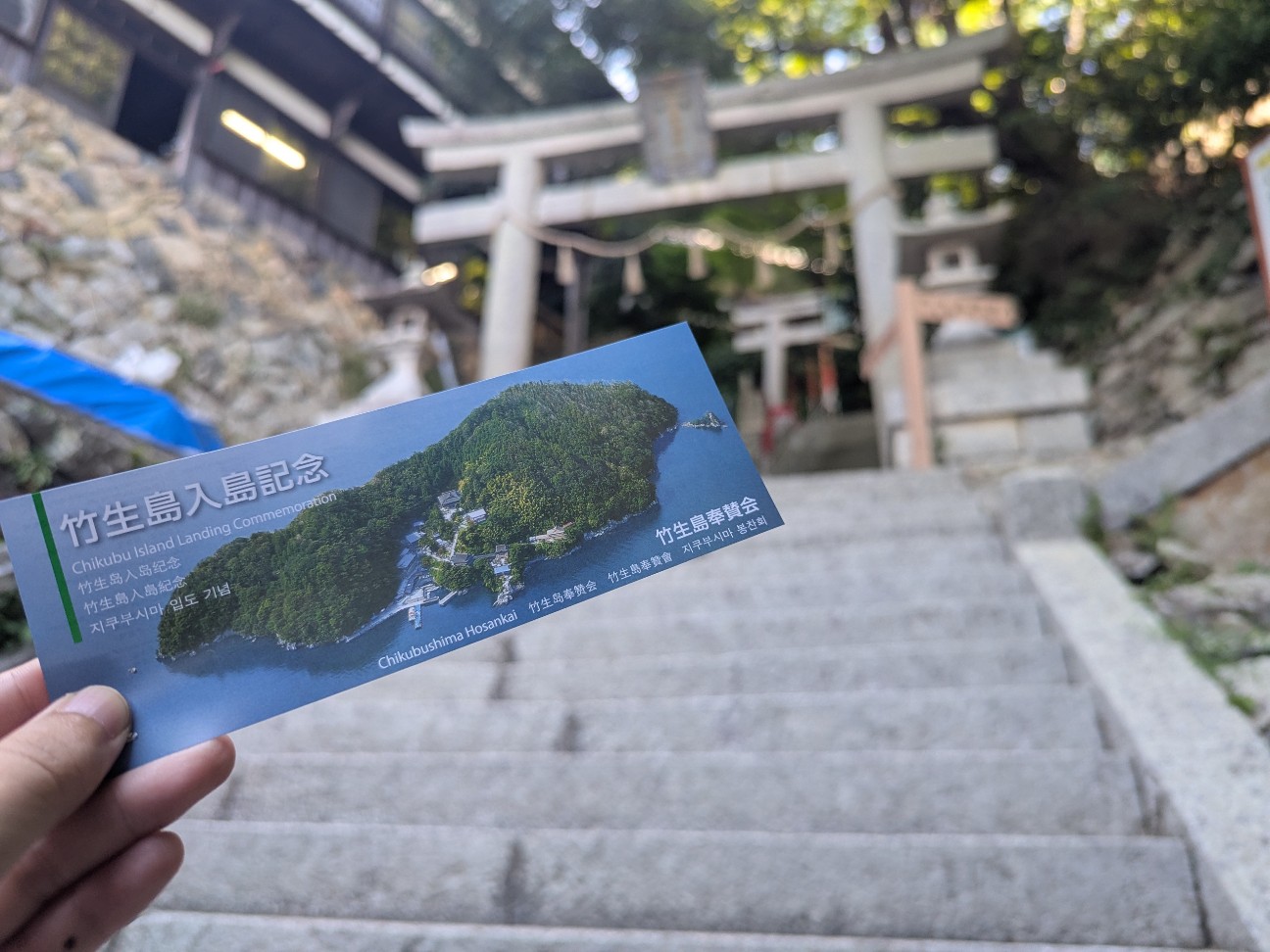 f:id:ranchou:20250802202250j:image f:id:ranchou:20250802202250j:image