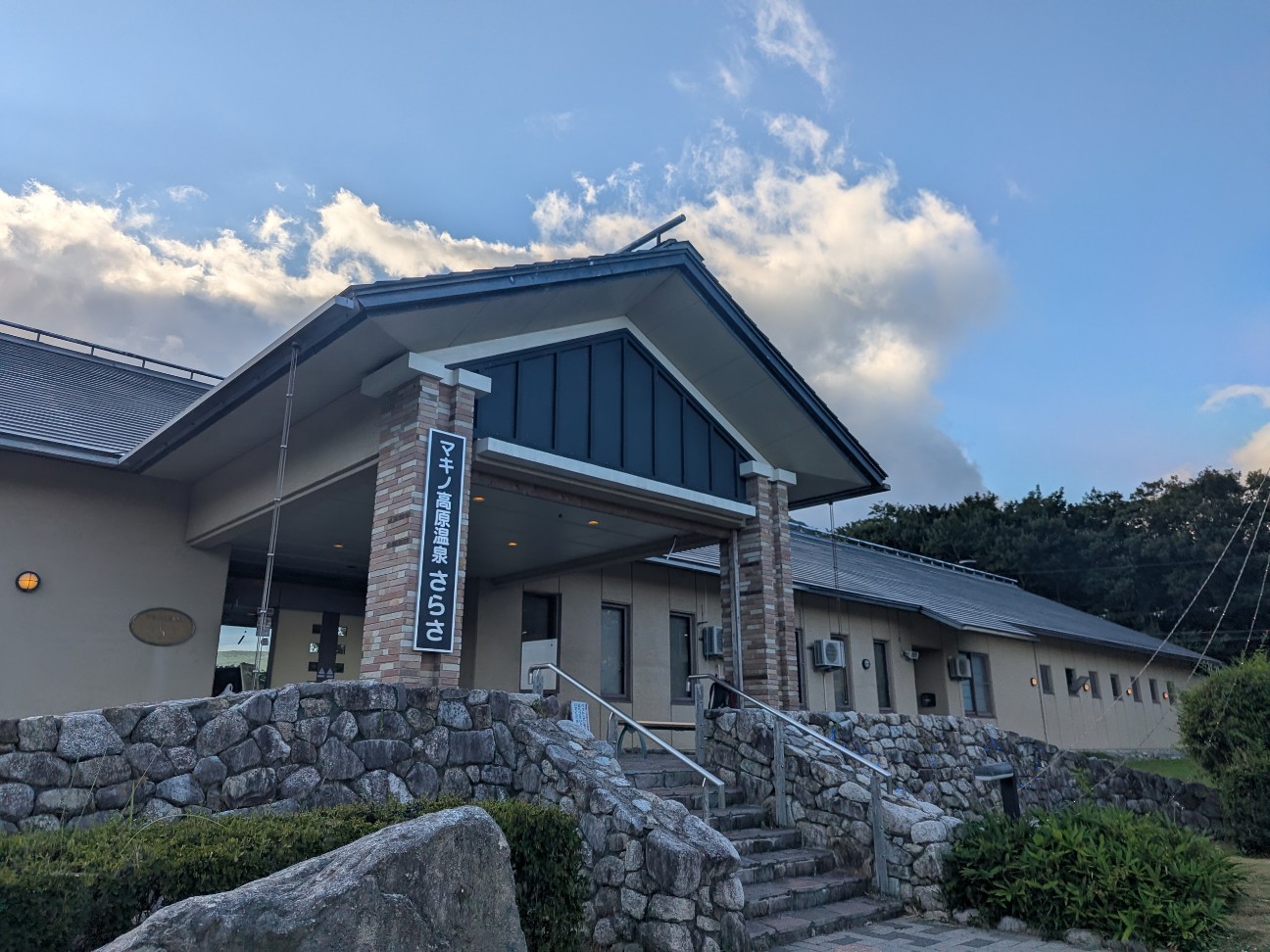 f:id:ranchou:20250802202635j:image f:id:ranchou:20250802202635j:image