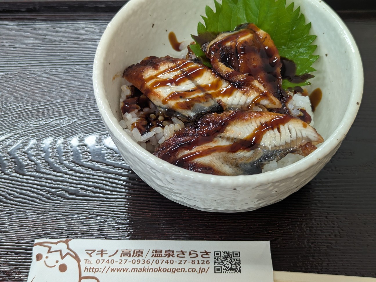 f:id:ranchou:20250802202701j:image f:id:ranchou:20250802202701j:image