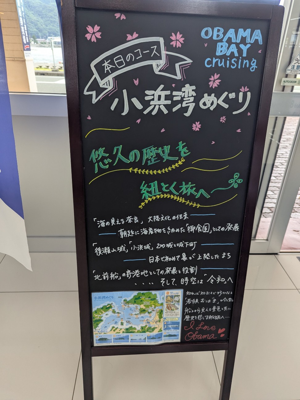 f:id:ranchou:20250803111230j:image f:id:ranchou:20250803111230j:image