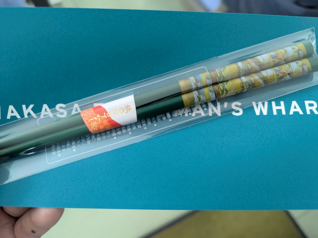 f:id:ranchou:20250803115329j:image f:id:ranchou:20250803115329j:image