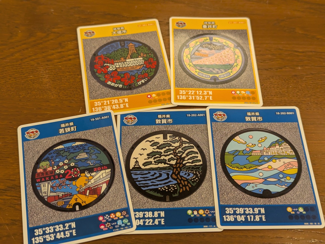 f:id:ranchou:20250803191043j:image f:id:ranchou:20250803191043j:image