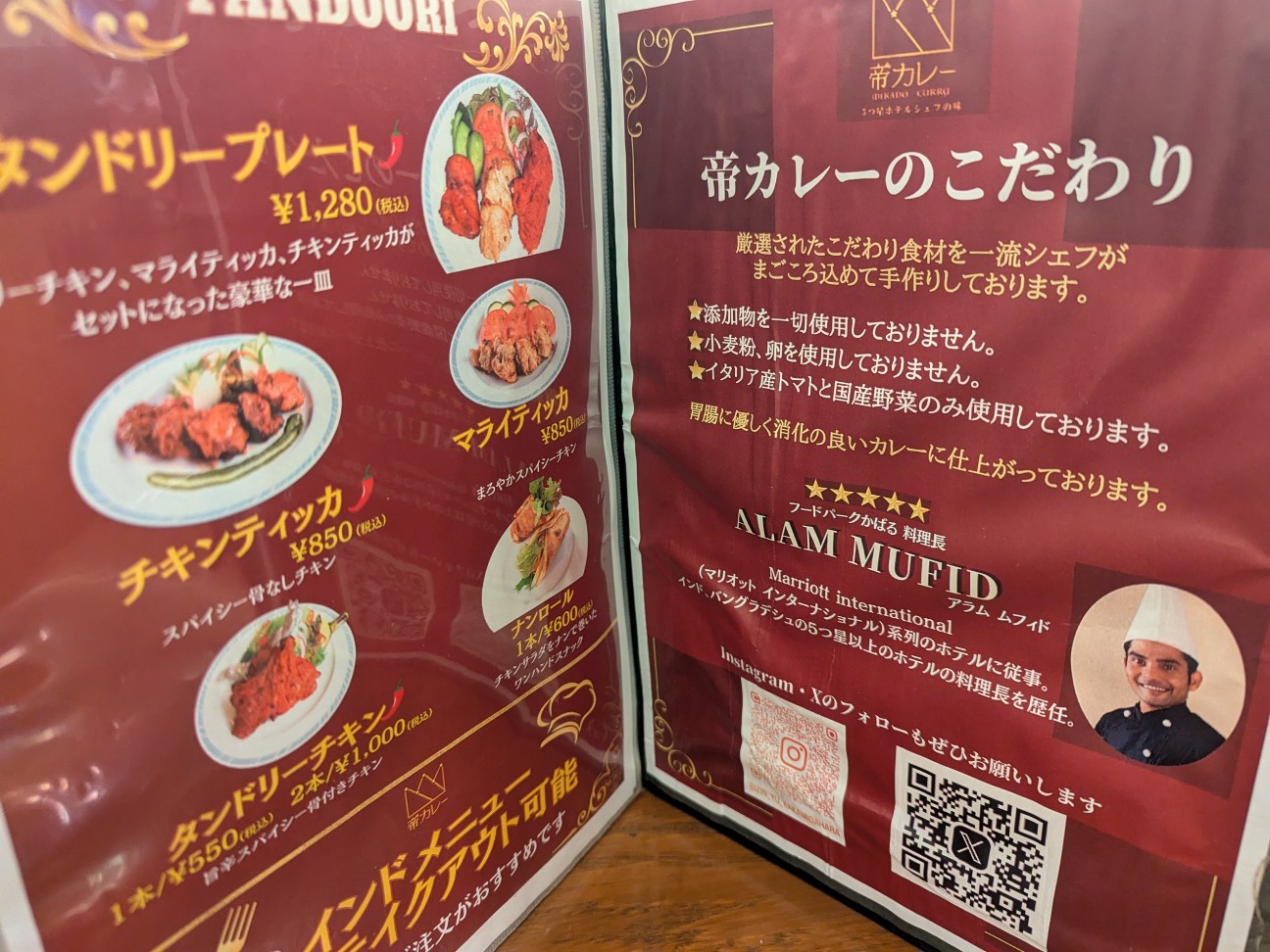 f:id:ranchou:20250803191056j:image f:id:ranchou:20250803191056j:image