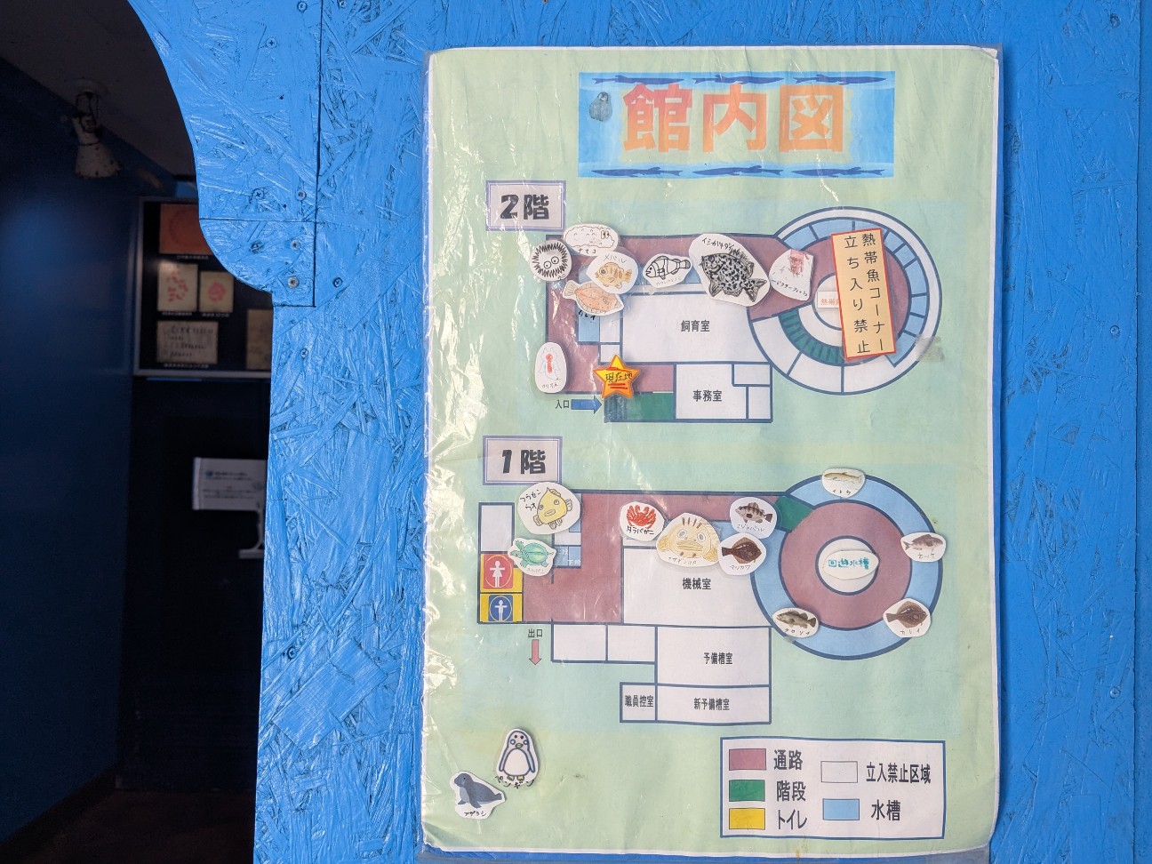 f:id:ranchou:20250809182754j:image f:id:ranchou:20250809182754j:image