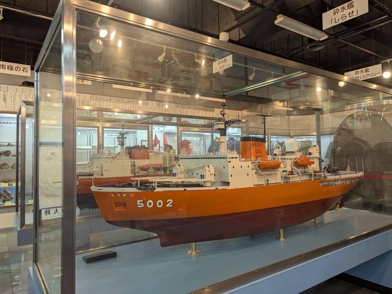 f:id:ranchou:20250809183102j:image f:id:ranchou:20250809183102j:image