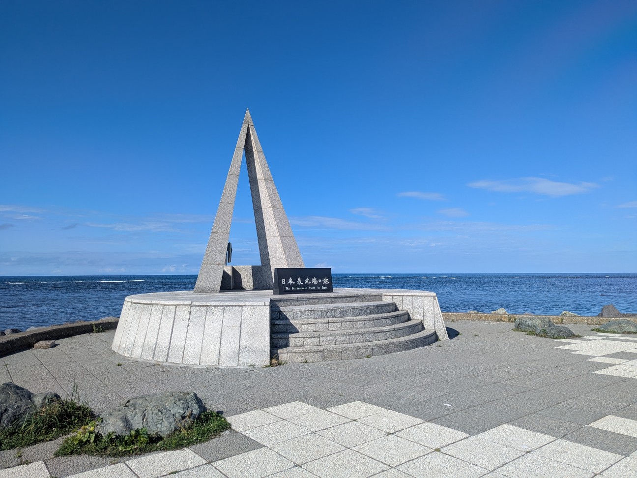 f:id:ranchou:20250809183238j:image f:id:ranchou:20250809183238j:image