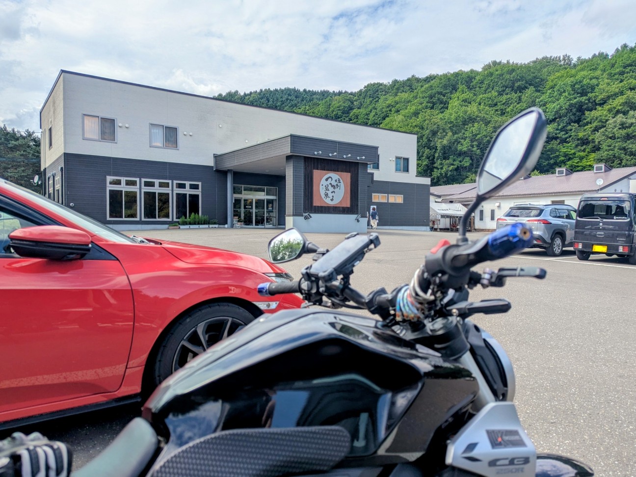 f:id:ranchou:20250810203340j:image