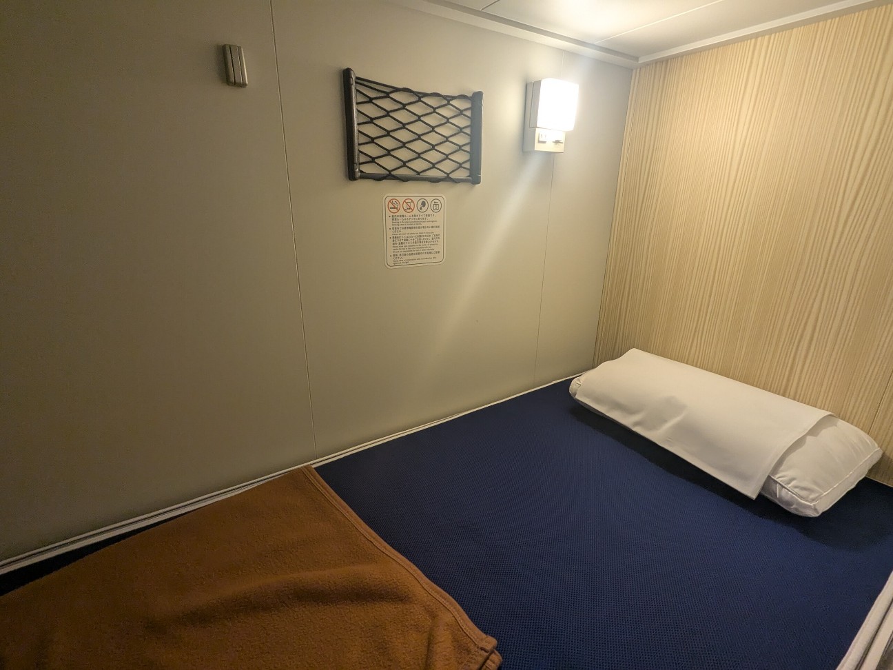 f:id:ranchou:20250828052703j:image f:id:ranchou:20250828052703j:image