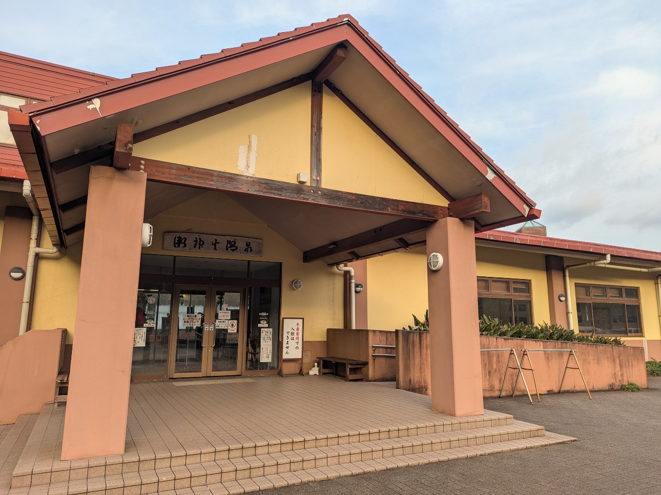 f:id:ranchou:20250828052815j:image f:id:ranchou:20250828052815j:image