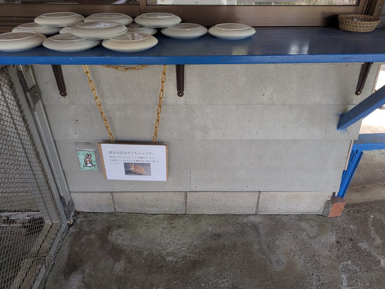 f:id:ranchou:20250829184811j:image f:id:ranchou:20250829184811j:image