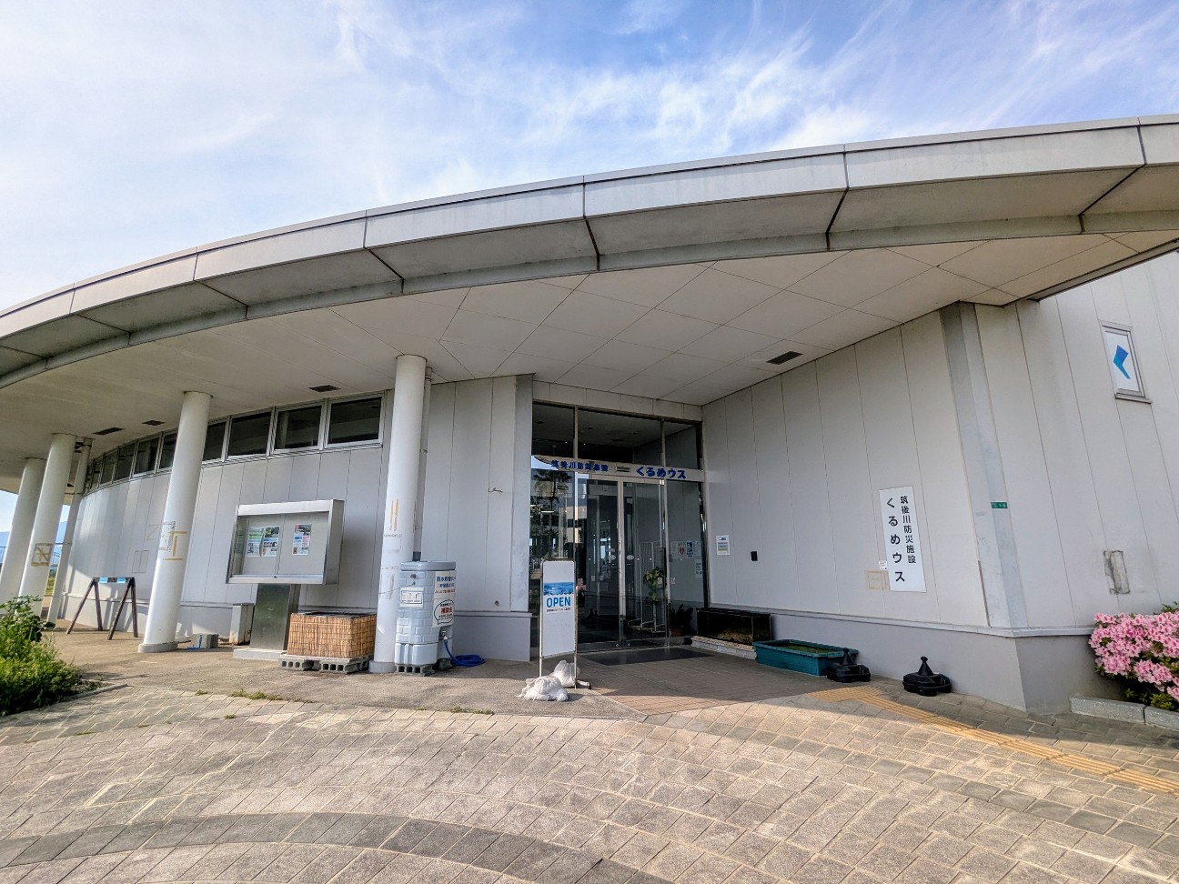 f:id:ranchou:20250911124434j:image f:id:ranchou:20250911124434j:image