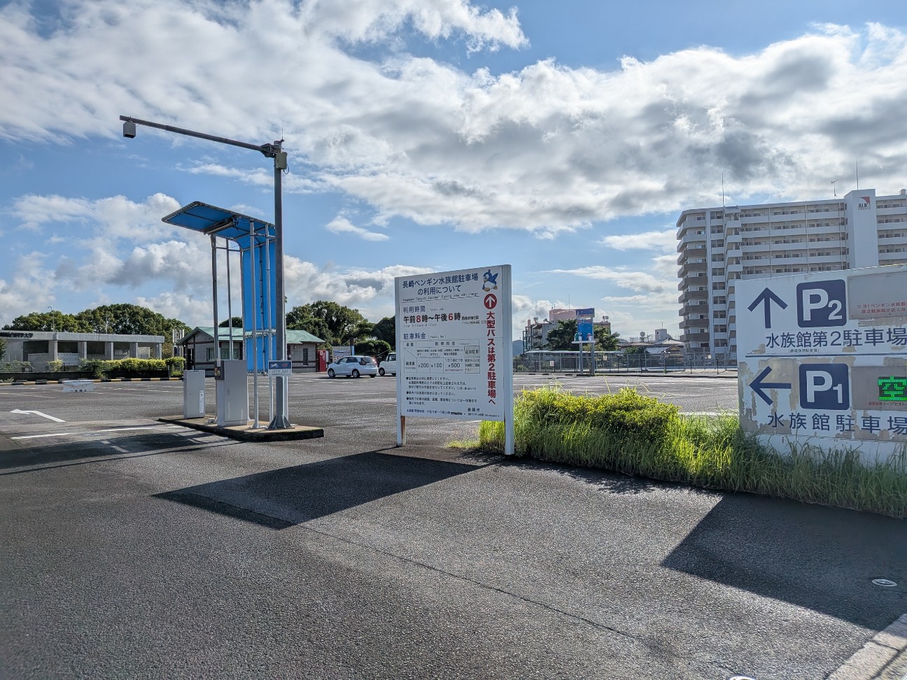 f:id:ranchou:20251005095754j:image f:id:ranchou:20251005095754j:image